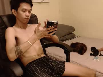 asian_sexfiend69 — 2025-09-11 14:39 asian_sexfiend69 — 2025-09-11 14:39
