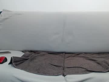 azer912 — 2025-10-30 22:53 azer912 — 2025-10-30 22:53