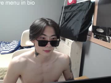 boxman556990 — 2025-10-31 05:48 boxman556990 — 2025-10-31 05:48