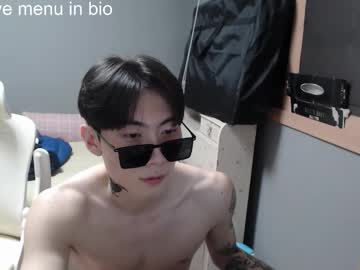 boxman556990 — 2025-11-01 12:13 boxman556990 — 2025-11-01 12:13