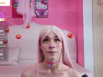 daripqueen — 2025-10-14 15:45 daripqueen — 2025-10-14 15:45