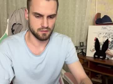 iveran_love1 — 2025-10-31 23:27 iveran_love1 — 2025-10-31 23:27