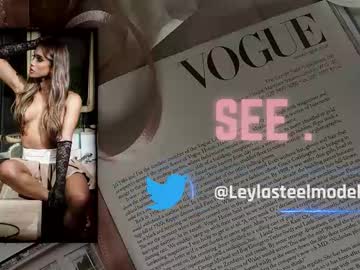 leyla_steel — 2025-10-27 23:41 leyla_steel — 2025-10-27 23:41