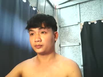 pinoy_petitehugecock — 2025-10-24 06:36 pinoy_petitehugecock — 2025-10-24 06:36