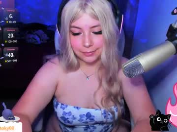 raven_toky0 — 2025-09-14 09:38 raven_toky0 — 2025-09-14 09:38