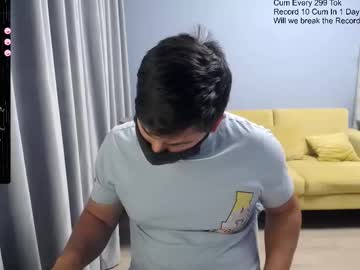 sexxxdickbig — 2025-10-21 16:14 sexxxdickbig — 2025-10-21 16:14