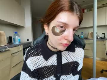 shybella_girl — 2025-09-30 14:16 shybella_girl — 2025-09-30 14:16