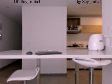 soy_miia — 2025-09-09 01:31 soy_miia — 2025-09-09 01:31